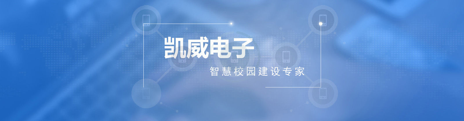 九游会