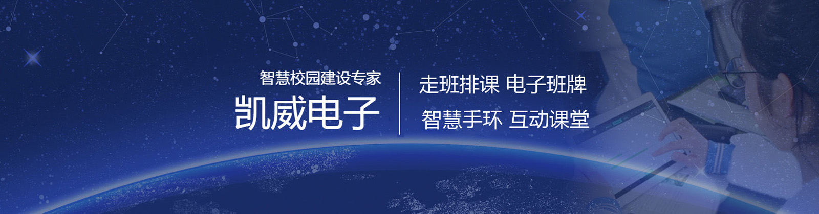 九游会